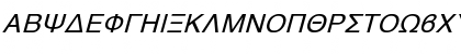 Download Athens Greek Italic Font Uppercase Preview