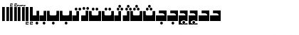 Download AYM Khaybar S_U normal. Normal Font Uppercase Preview