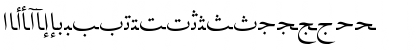 Download AYM Nask 2 S_U normal. Normal Font Uppercase Preview