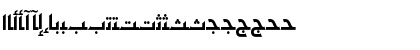 Download AYM Shafa S_U normal. Normal Font Uppercase Preview