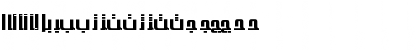 Download AYM Thghr 2 S_U normal. Normal Font Uppercase Preview