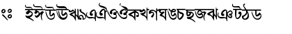 Download BengaliDhakaSSK Bold Font Uppercase Preview