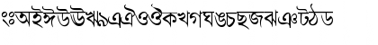 Download BengaliDhakaSSK Regular Font Uppercase Preview
