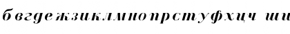 Download BodoniCyrillic BoldItalic Font Lowercase Preview