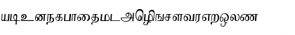 Download Boopalam Regular Font Lowercase Preview