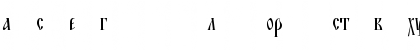 Download BlagovestTwoC Regular Font Lowercase Preview
