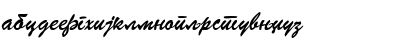 Download Brush ScriptD&DCirilica Italic Font Lowercase Preview