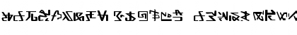 Download Alien Gantz Regular Font Lowercase Preview
