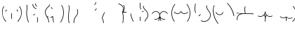 Download Alphabutt Base A Regular Font Lowercase Preview