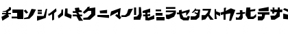 Download BD Wakarimasu KTA Font Lowercase Preview