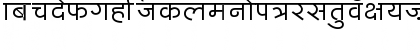 Download BharatVani Wide Font Regular Font Lowercase Preview