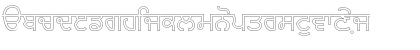 Download Bulara Thin Border Outline Thin_Border_Outline Font Lowercase Preview