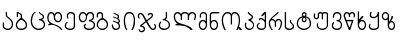 Download Chveulibrivi Mtavr TT Regular Font Lowercase Preview