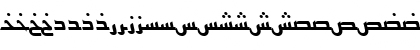 Download UrduKufiSSK Italic Font