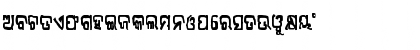 Download eOdissa Bahuda Subhashish Font Lowercase Preview