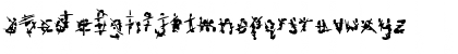 Download Eroded Strikethrough Lines Regular Font Lowercase Preview