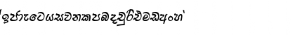 Download FMDerana x Font Lowercase Preview