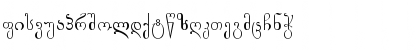 Download Geo_Gogebasvili Regular Font Lowercase Preview