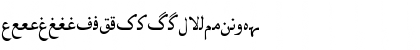 Download Irnafont_4 Normal Font Lowercase Preview