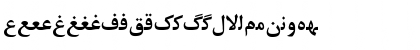 Download Irnafont_7 Normal Font Lowercase Preview