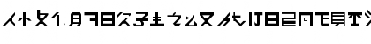 Download Jap-Karen Regular Font Lowercase Preview