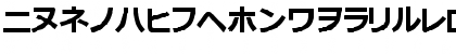 Download katakana tfb Regular Font Lowercase Preview