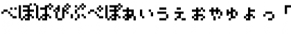 Download Pokemon Card GB Japan HR Regular Font Lowercase Preview