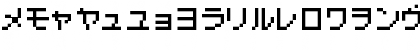 Download Pokemon de Panepon KT Regular Font Lowercase Preview