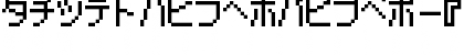 Download Pokemon Pinball GB Japan KT Regular Font Lowercase Preview