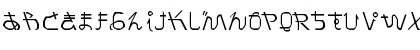 Download Pray for Japan Regular Font Lowercase Preview