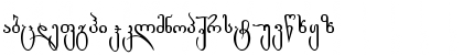 Download Rustaveli Nusx Normal Font Lowercase Preview