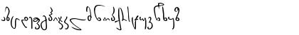 Download Tamaz Regular Font Lowercase Preview