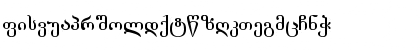 Download Tbilisi-Normal Regular Font Lowercase Preview
