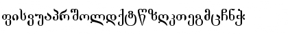 Download Tbilisuri Normal Font Lowercase Preview