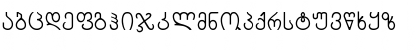 Download ChveuMtavr Normal Font Lowercase Preview