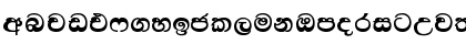 Download aKandyNew Regular Font Lowercase Preview
