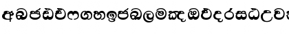 Download aKandyNewSupplement Regular Font Lowercase Preview