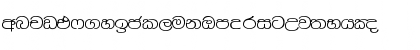 Download Arana Sinhala Regular Font Lowercase Preview