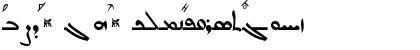 Download Assyria's Letters (West) Regular Font Lowercase Preview