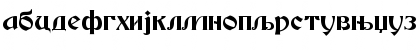 Download Beker Cirilica Bold Font Lowercase Preview
