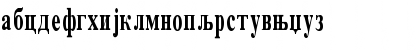 Download Cirilica 60 Regular Font Lowercase Preview