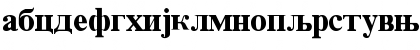Download CirilicaTMBPN Regular Font Lowercase Preview