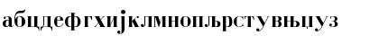 Download Czar Cirilica Bold Font Lowercase Preview