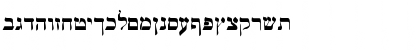 Download Davka Siddur Bold Font Lowercase Preview
