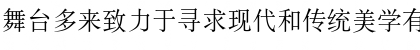 Download DFSong1B-GB Regular Font Lowercase Preview