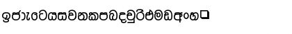 Download DL-Malathi. Plain. Font Lowercase Preview