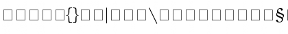 Download eusb9 Regular Font Lowercase Preview