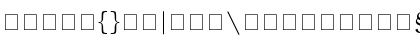 Download eusm6 Regular Font Lowercase Preview