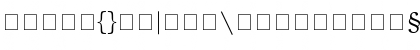 Download eusm7 Regular Font Lowercase Preview