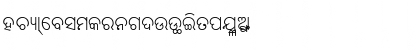 Download JanmejaOriya Normal Font Lowercase Preview
